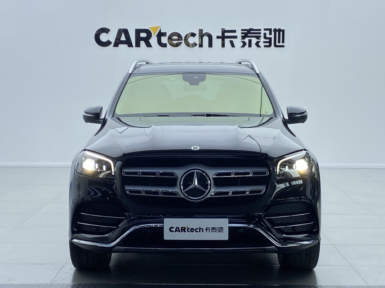 Mercedes-Benz GLS 450 4MATIC 2023