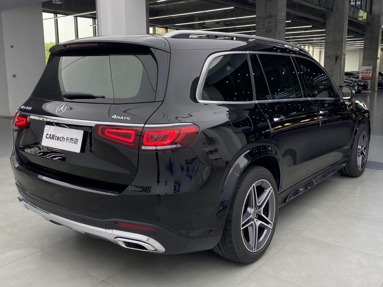 Mercedes-Benz GLS 450 4MATIC 2023