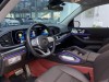 Mercedes-Benz GLS 450 4MATIC 2023