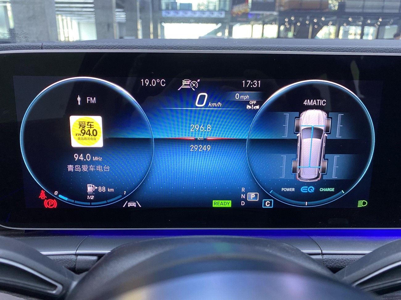 Mercedes-Benz GLS 450 4MATIC 2023