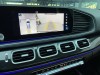 Mercedes-Benz GLS 450 4MATIC 2023