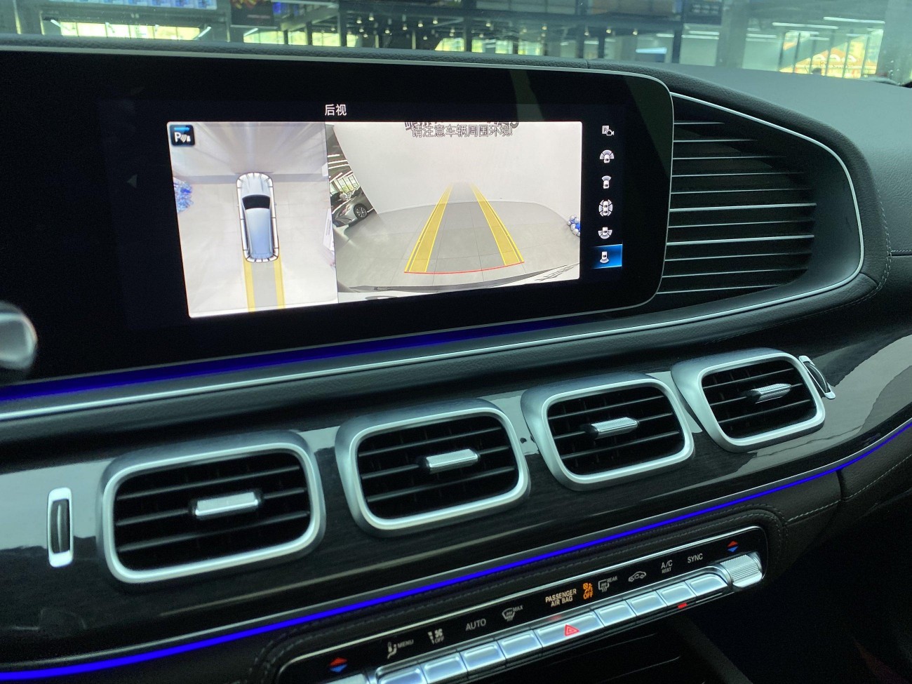 Mercedes-Benz GLS 450 4MATIC 2023
