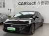 Nissan N6 2026