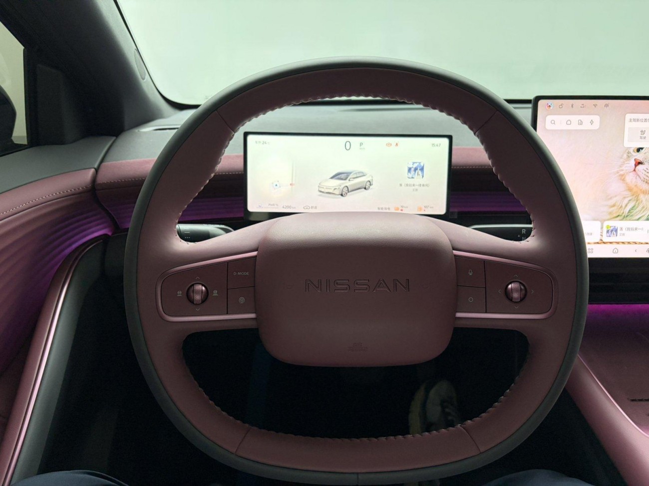 Nissan N6 2026