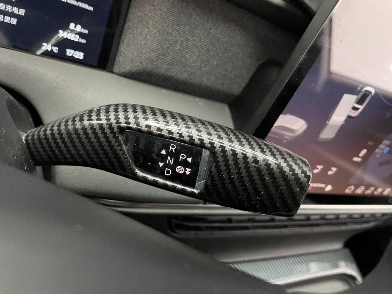 Xpeng G6 2023