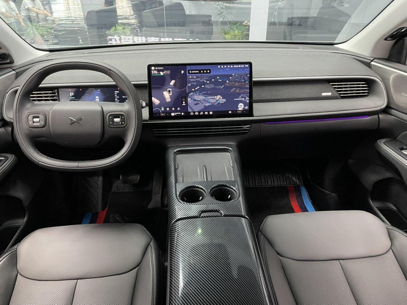 Xpeng G6 2023