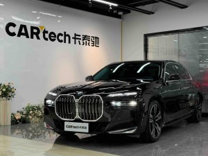BMW 740Li 2023