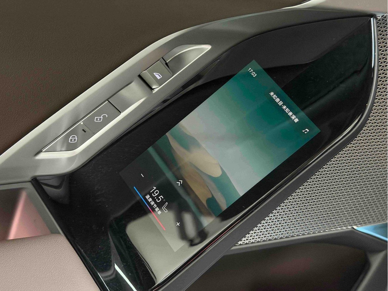BMW 740Li 2023