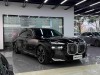 BMW 740Li 2023