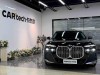 BMW 740Li 2023