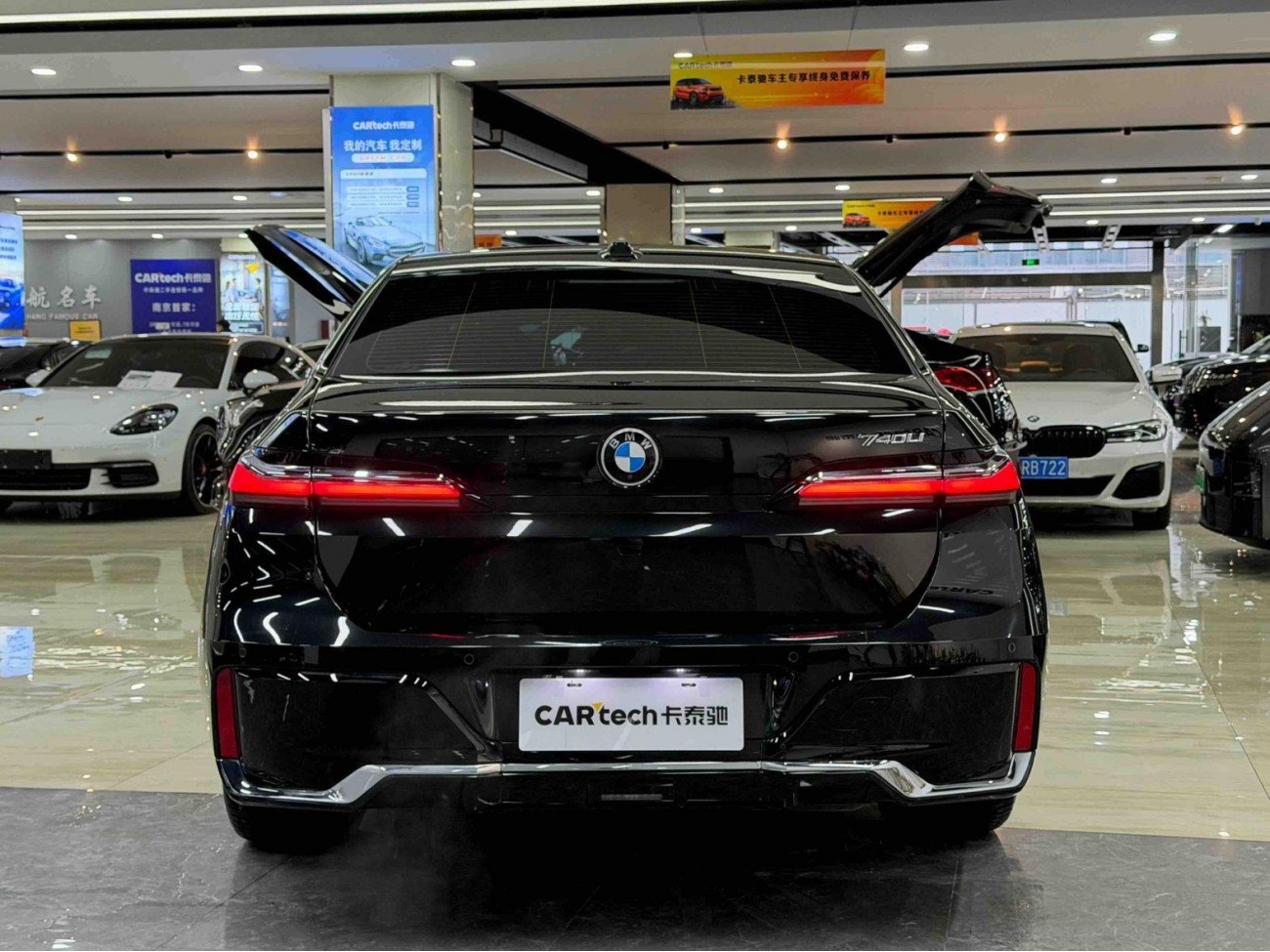 BMW 740Li 2023