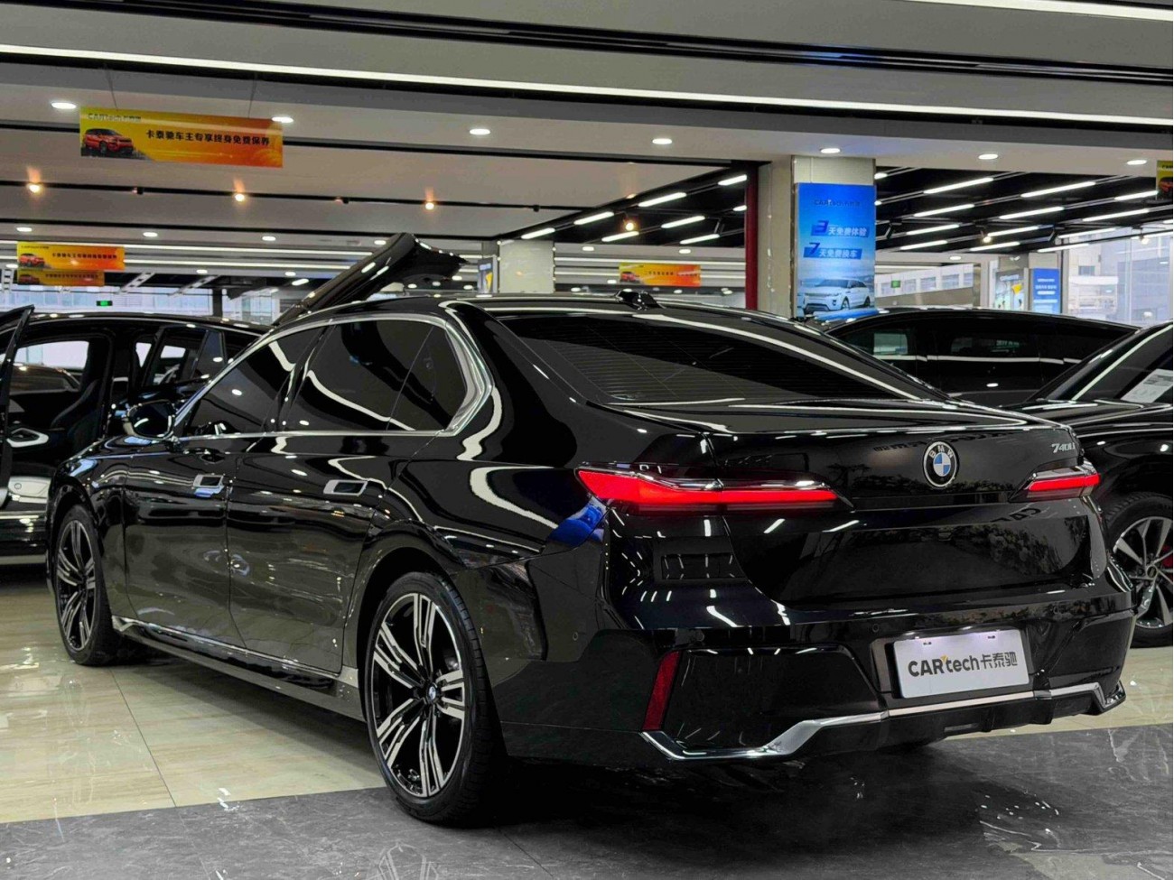 BMW 740Li 2023
