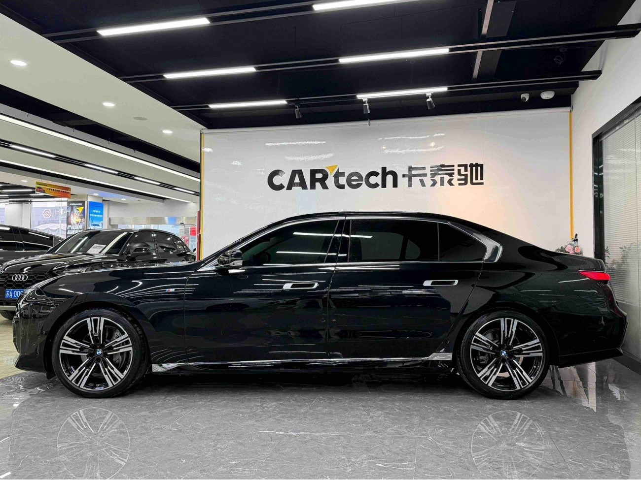 BMW 740Li 2023