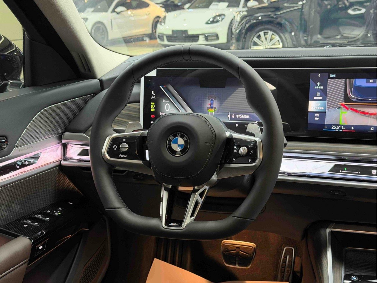BMW 740Li 2023