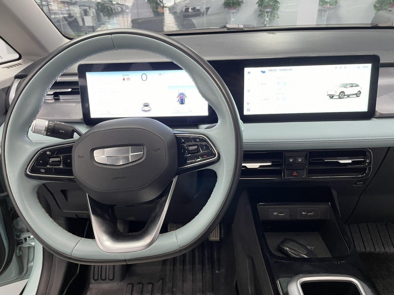 Geely E 2023