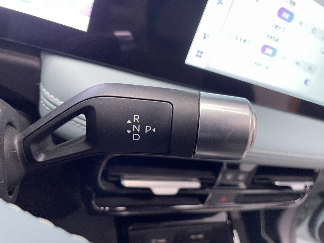 Geely E 2023