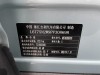 Geely E 2023