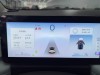 Geely E 2023