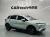 Geely E 2023