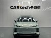 Geely E 2023