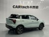 Geely E 2023