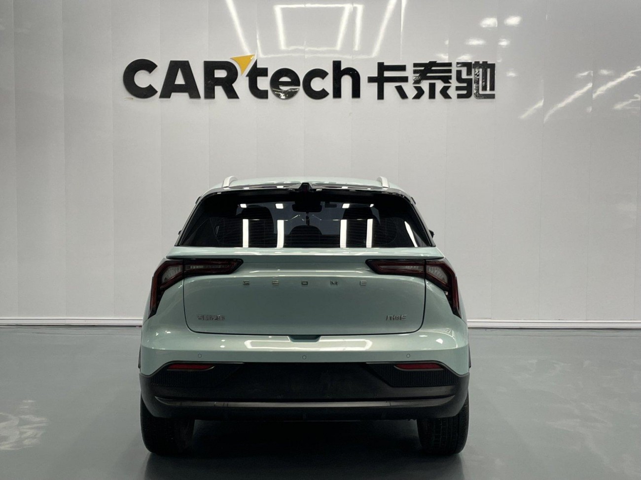 Geely E 2023