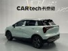Geely E 2023