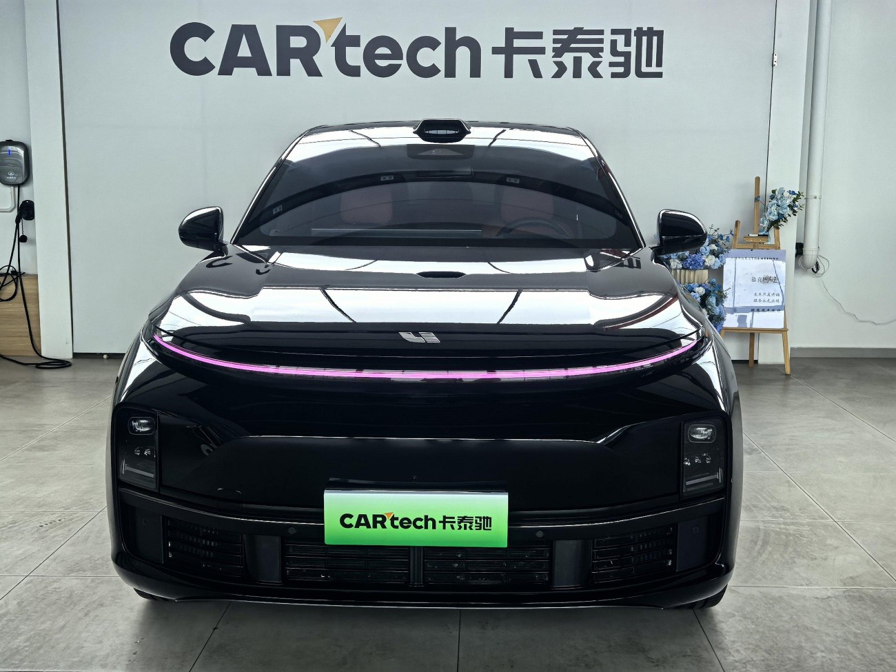 Li Auto L7 2025