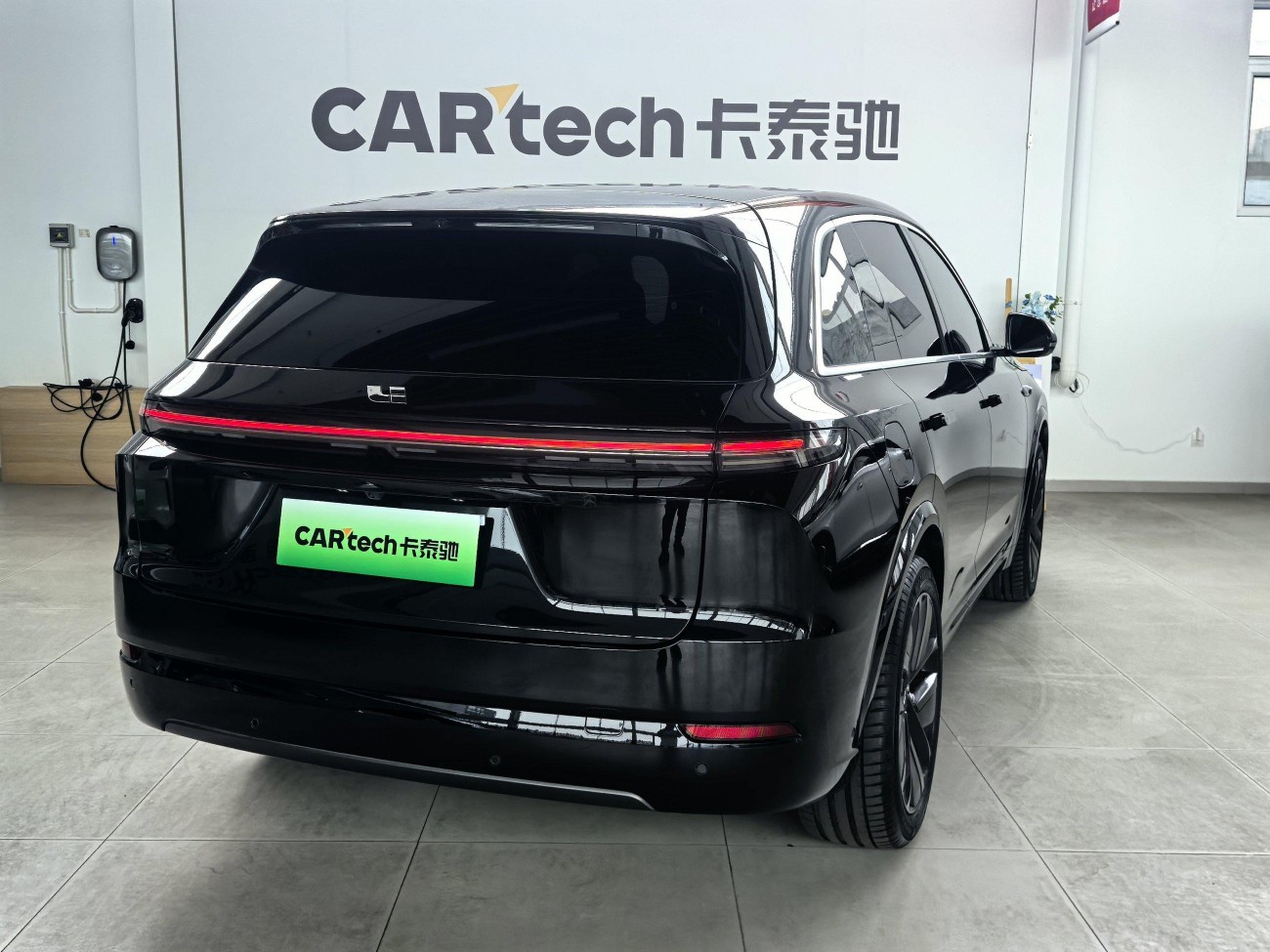 Li Auto L7 2025