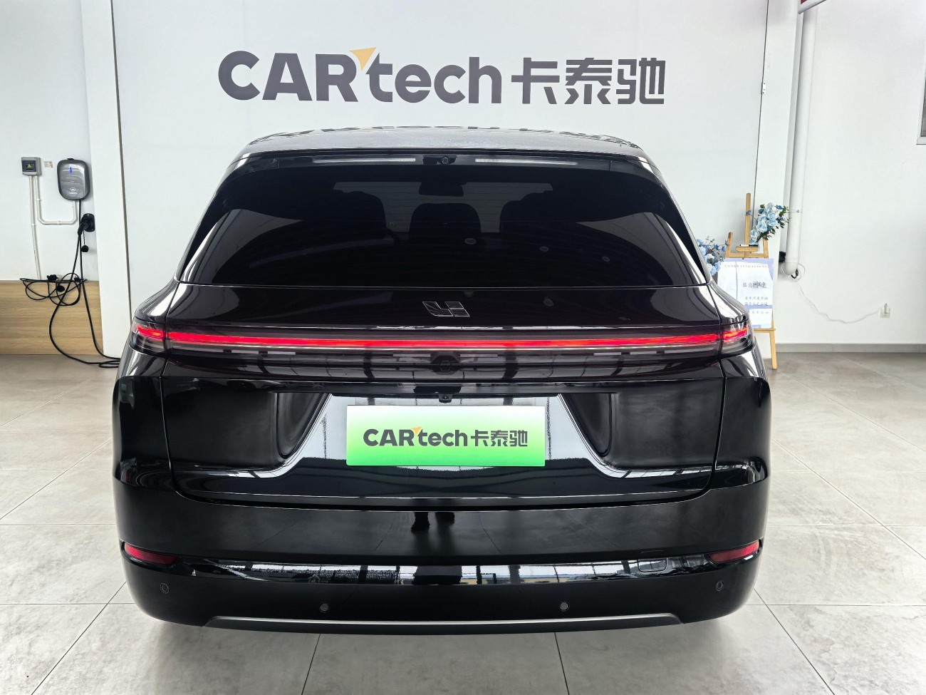 Li Auto L7 2025