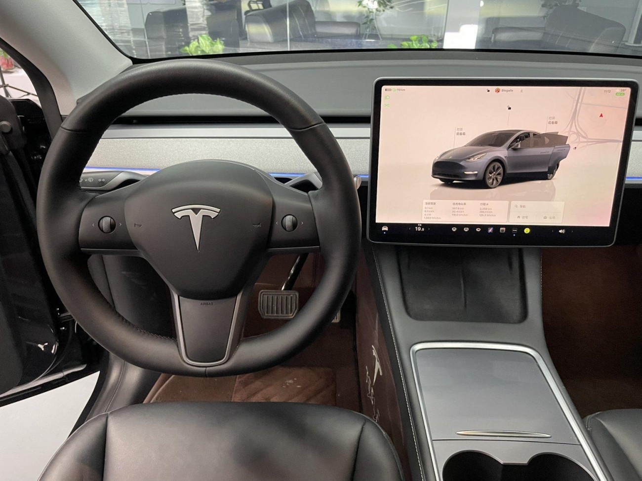 Tesla Model Y 2024