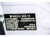 firefly firefly 2026