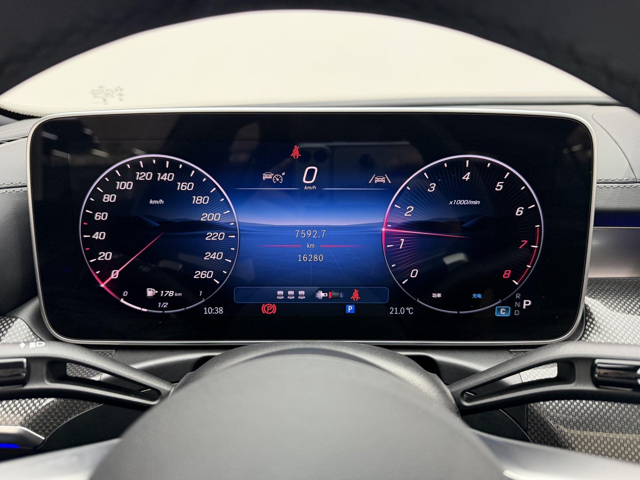 Mercedes-Benz C 260 L 2025
