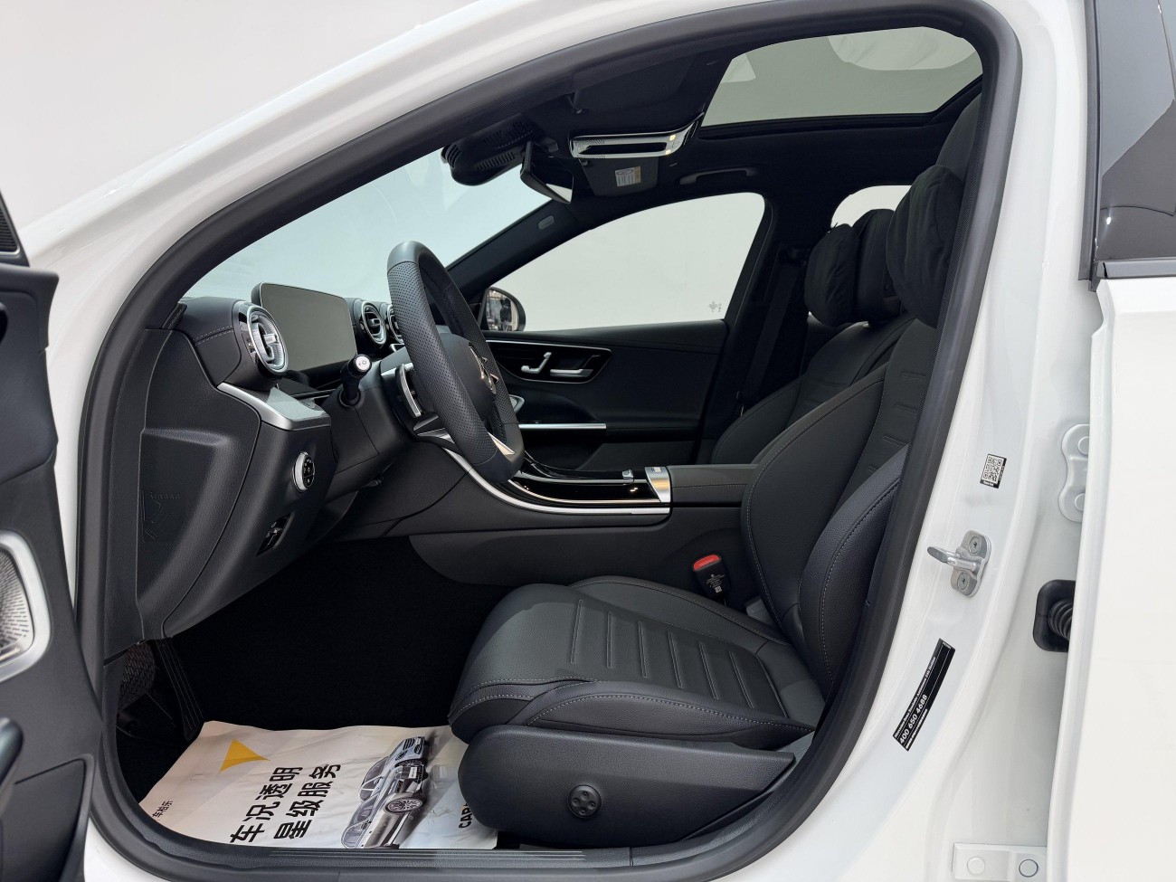 Mercedes-Benz C 260 L 2025