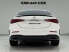Mercedes-Benz C 260 L 2025