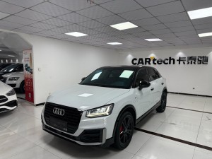 Audi Q2L 35 TFSI 2022