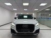 Audi Q2L 35 TFSI 2022