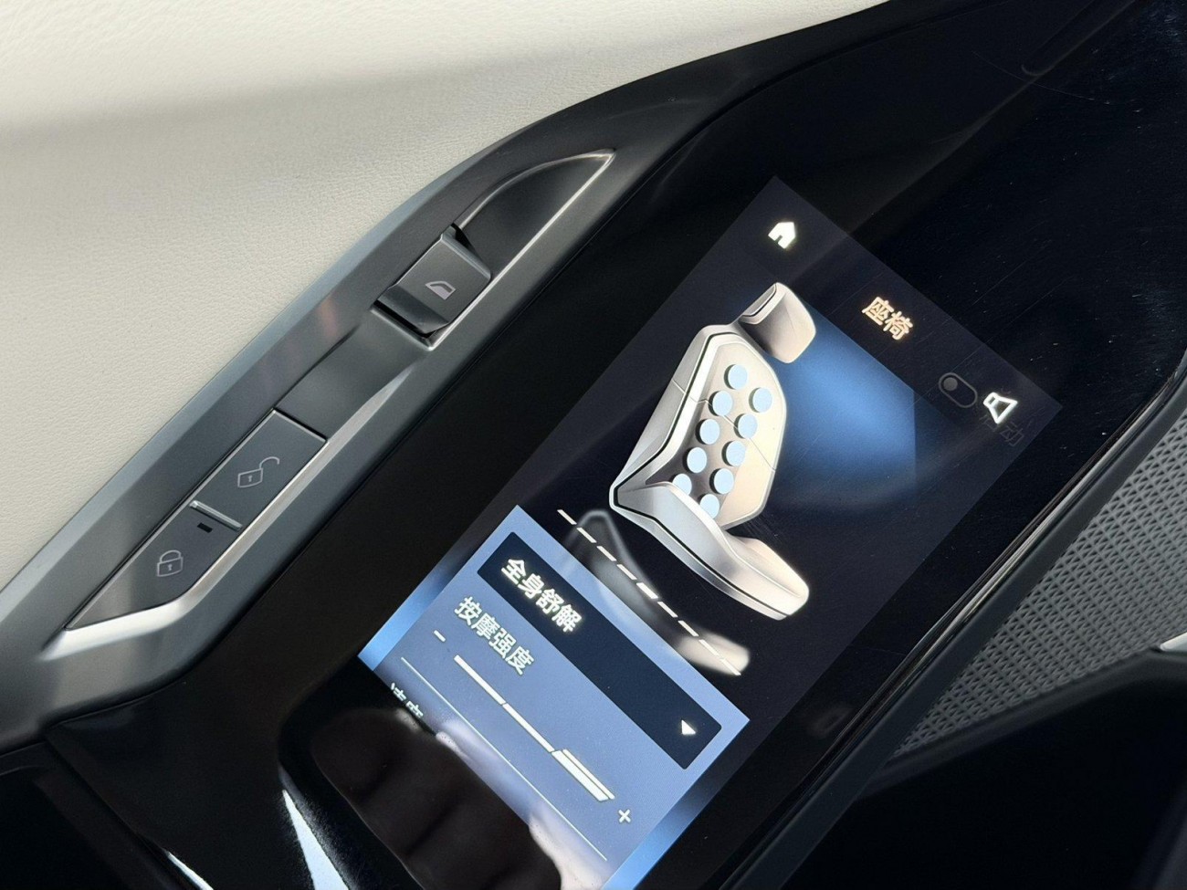 BMW 740Li 2023