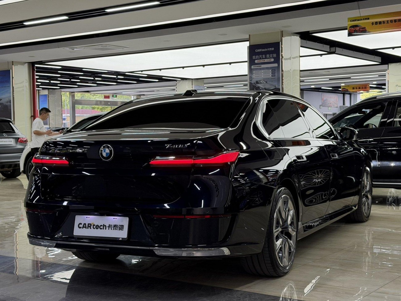 BMW 740Li 2023
