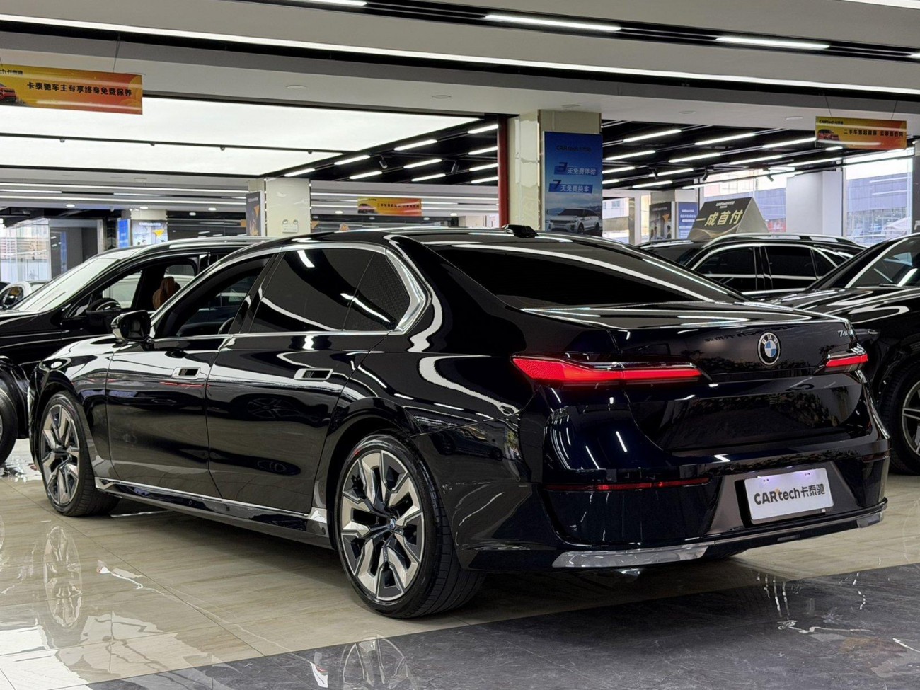 BMW 740Li 2023