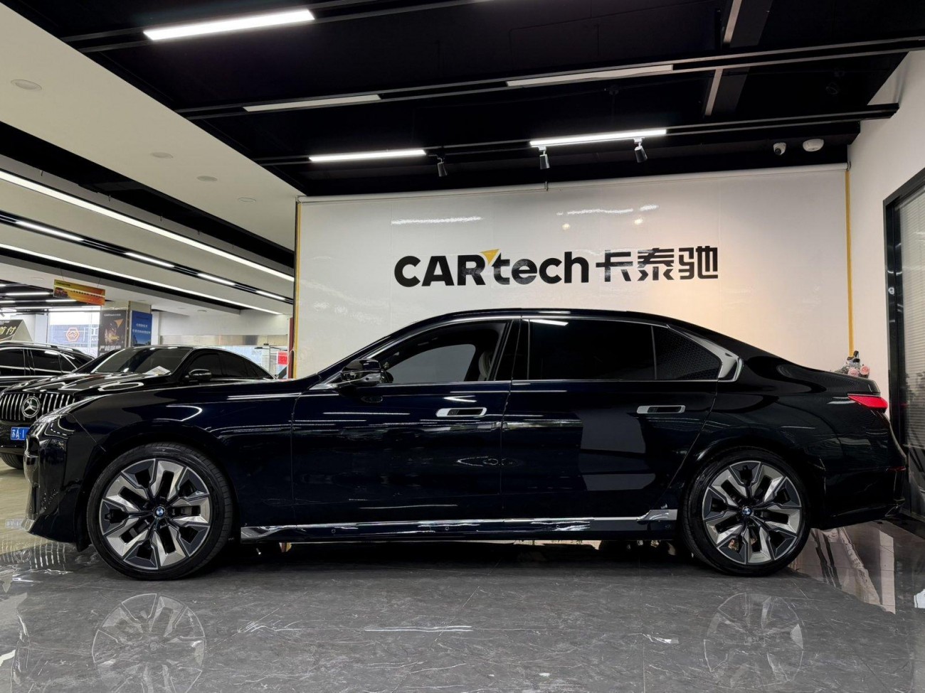 BMW 740Li 2023