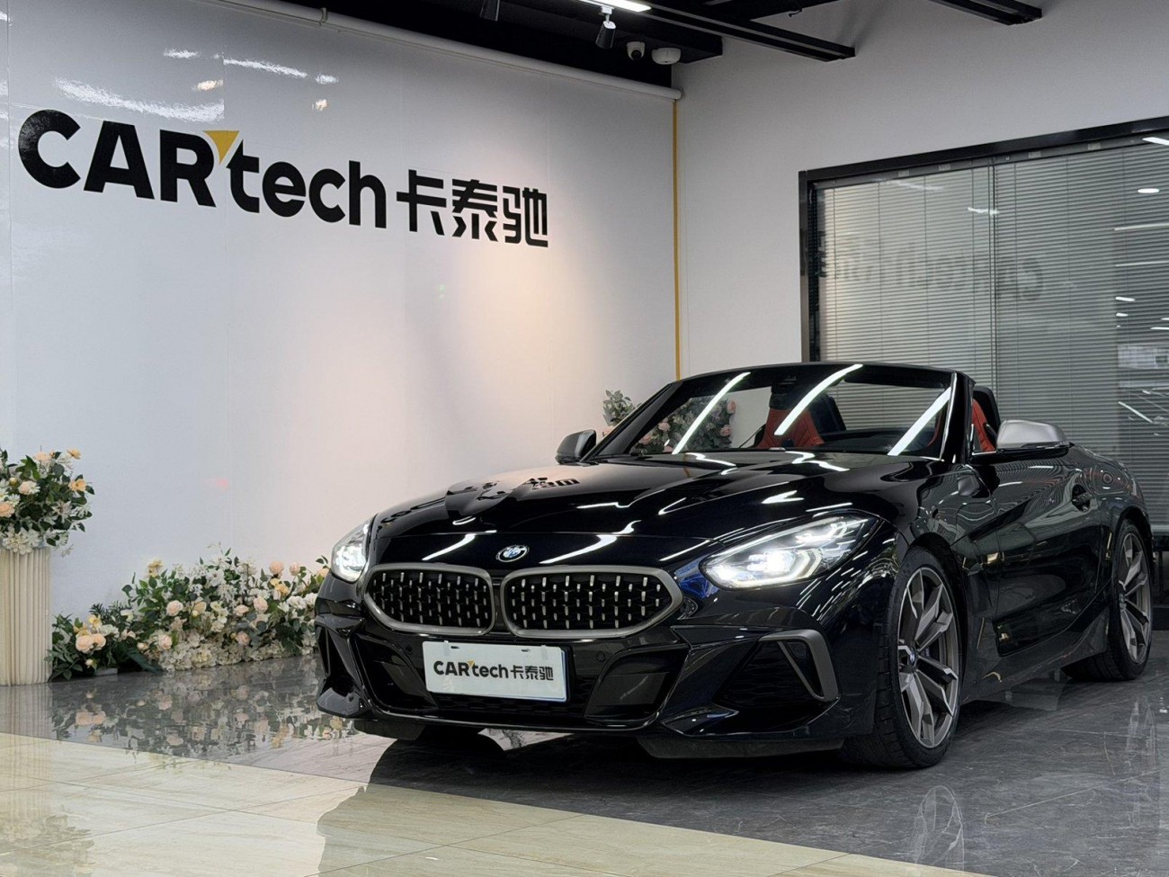 BMW Z4 2022