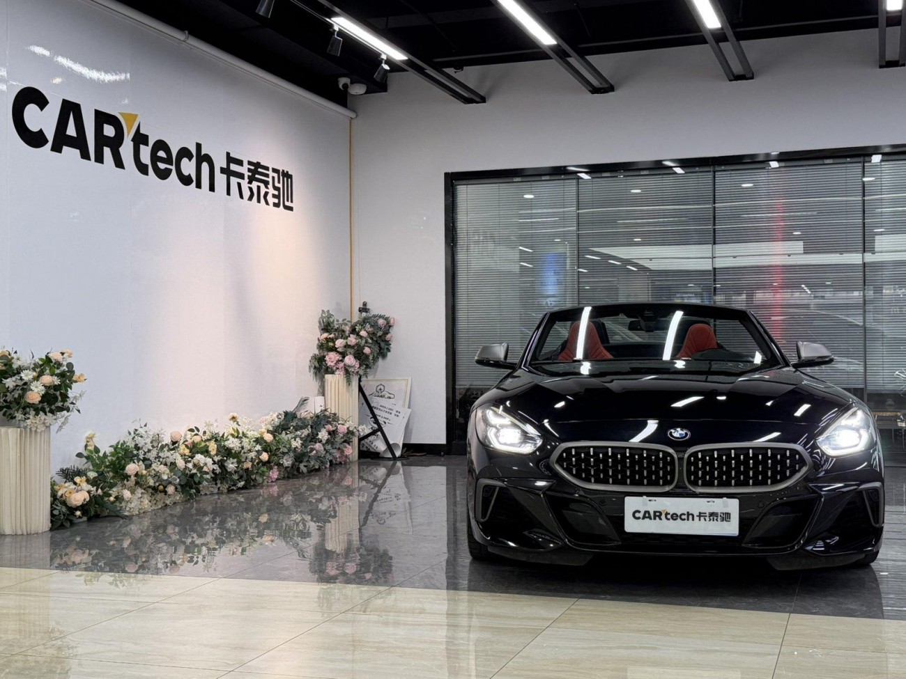 BMW Z4 2022