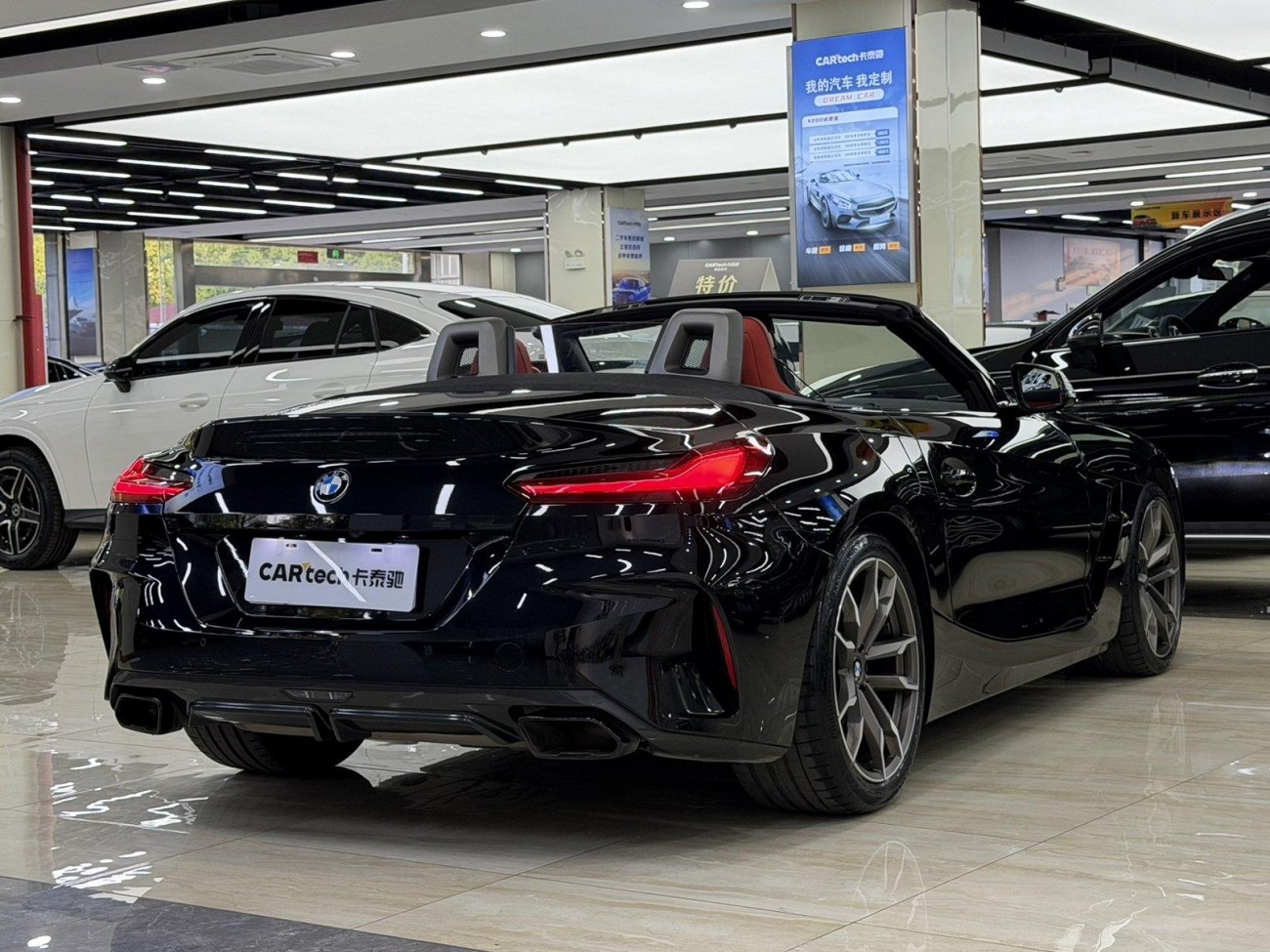 BMW Z4 2022