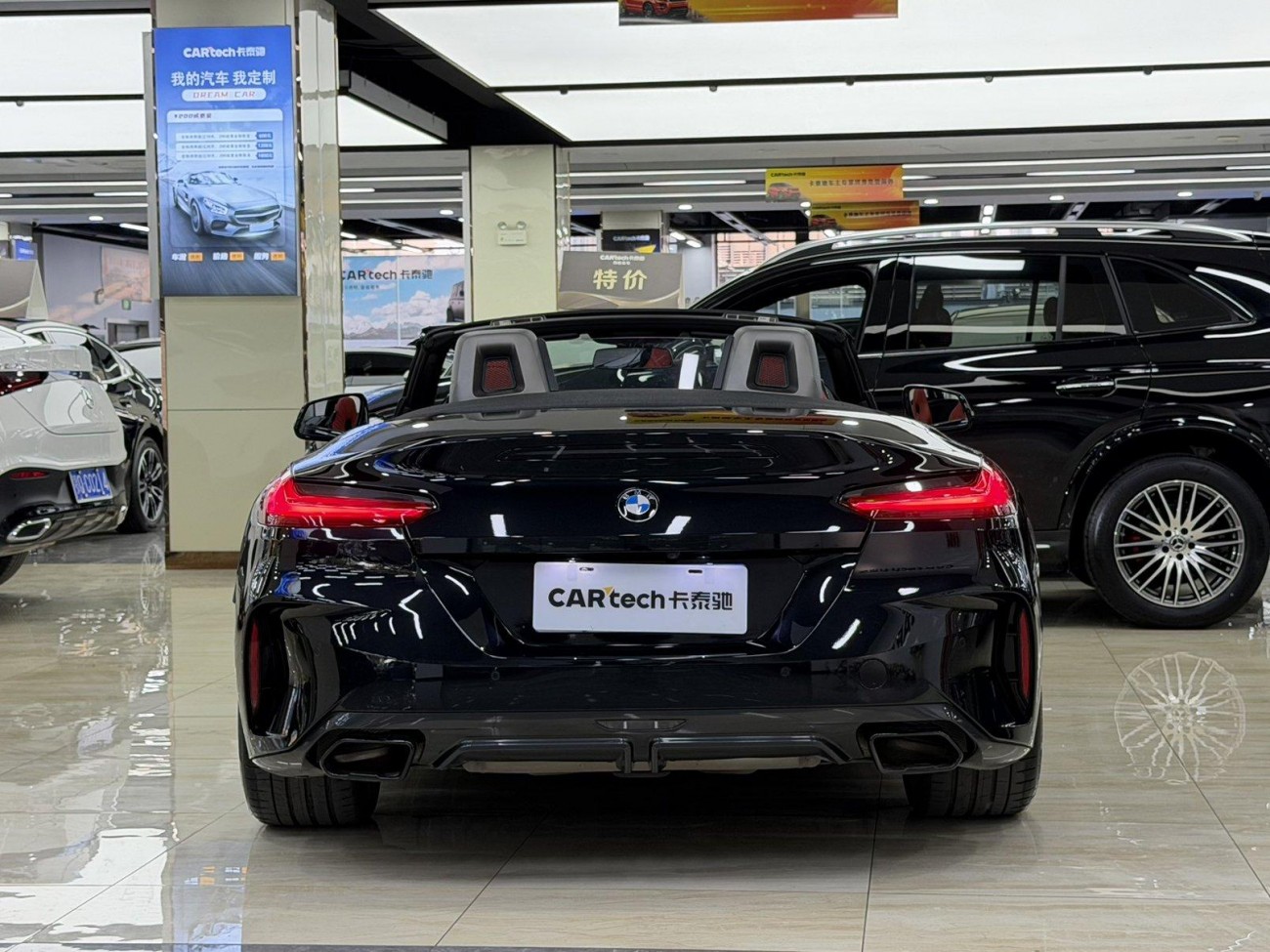 BMW Z4 2022