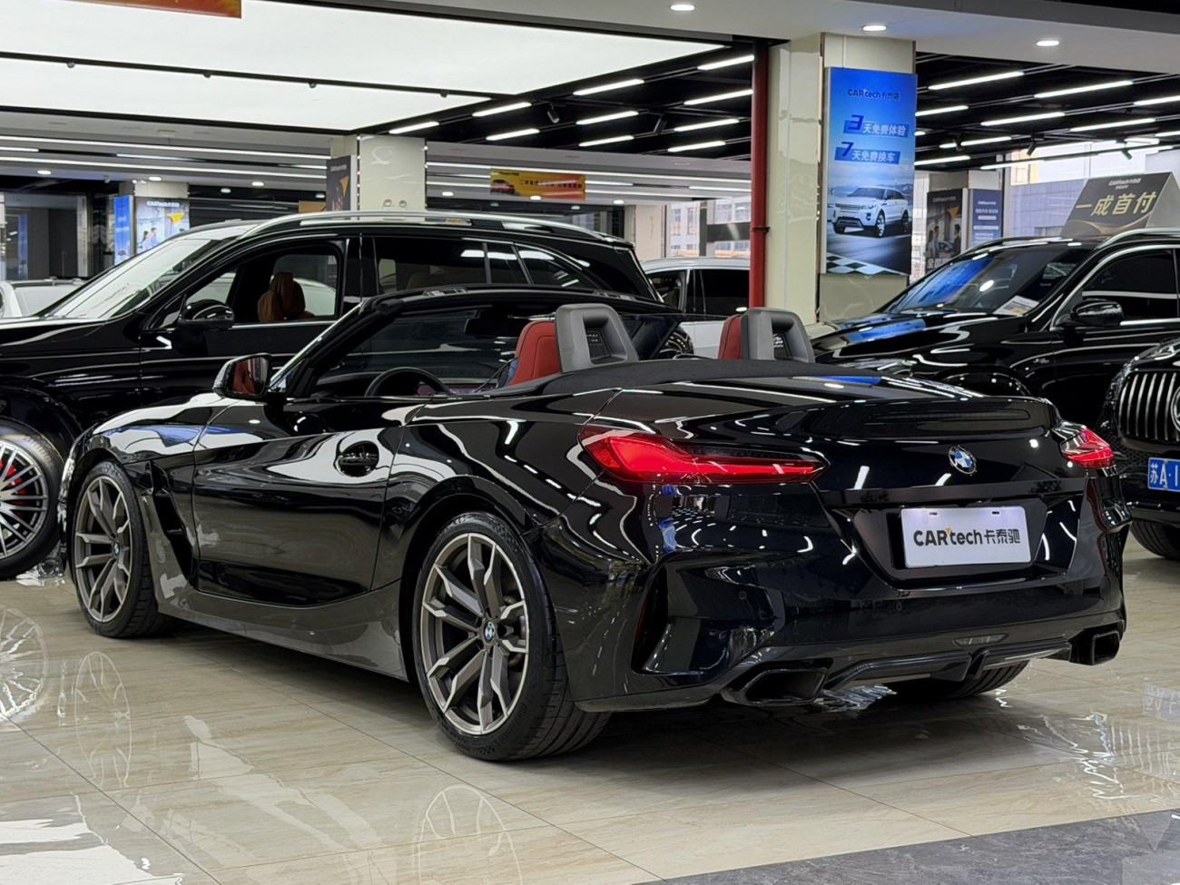 BMW Z4 2022