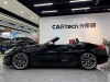 BMW Z4 2022