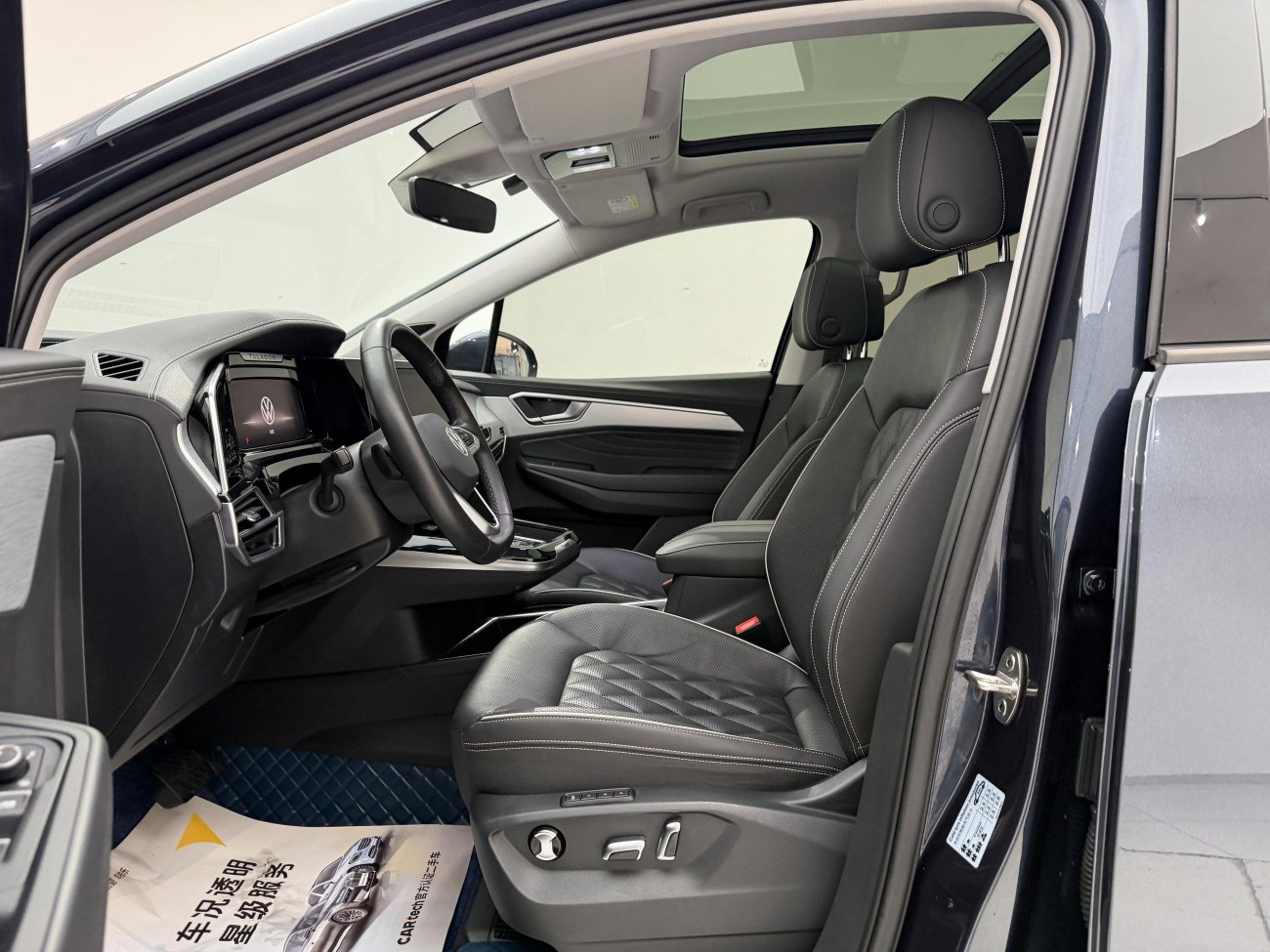 Volkswagen 2022 2023