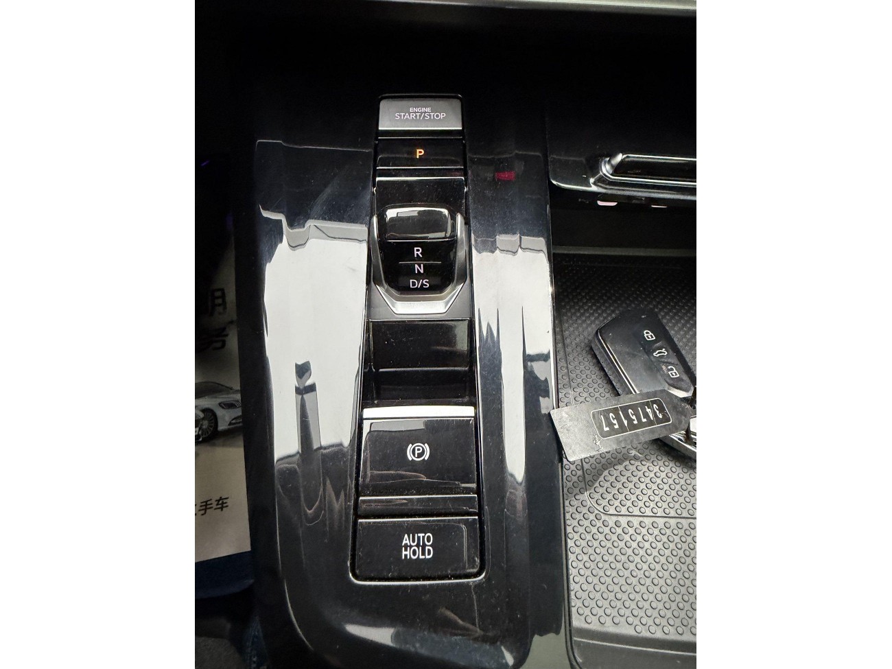 Volkswagen 2022 2023