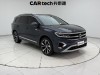 Volkswagen 2022 2023